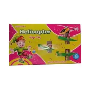 Helicopter Stone