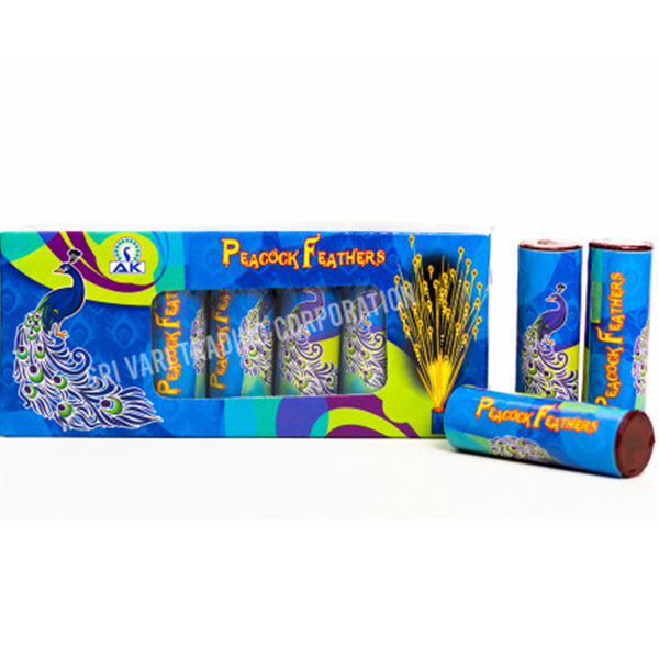 Peacock Feather (5 Pcs)