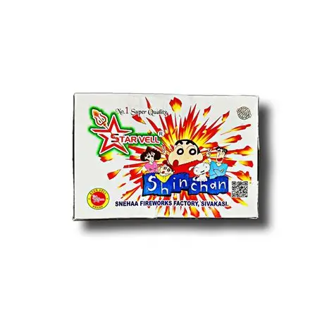 Shin Chan (5 Pcs)