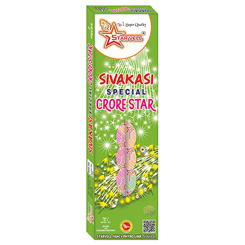 Sivakasi Special (2 Pcs)