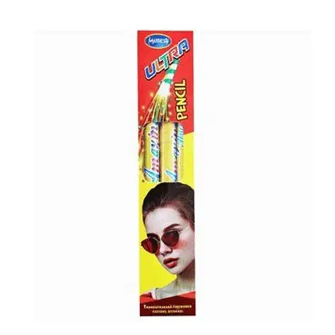 Popcorn Pencil