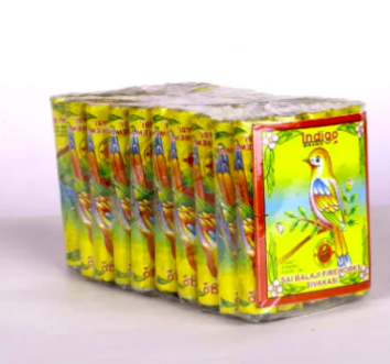 2 ¾” Kuruvi