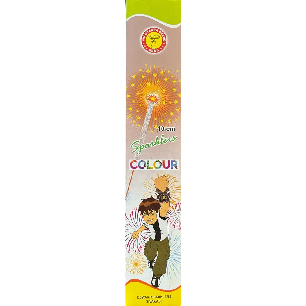 30cm Colour Sparklers